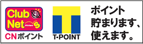 T-POINT܂BgI