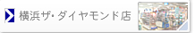 lUE_ChX