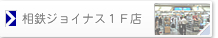 SWCiX1FX