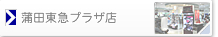 c}vUX